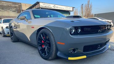 Dodge: Dodge Challenger: 2023 г., 6.4 л, Автомат, Бензин, Купе