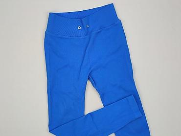 air force 19: Legginsy Sportowe damskie, rozmiar S — 1
