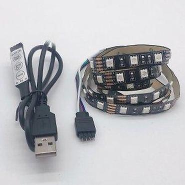 Rasveta: KOMPLET USB RGB LED TRAKA SA KONTROLEROM 5V ZA TV | *Cena je za — 15
