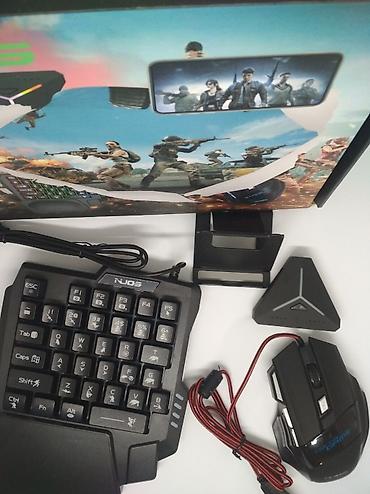 mx master: Контроллер мышка и клавиатура для игры pubg переходник для клавиатуры — 3