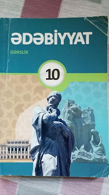 rus dili test pdf: Ədəbiyyat 10-cu sinif, 2022 il, Ünvandan götürmə, Pulsuz çatdırılma — 1