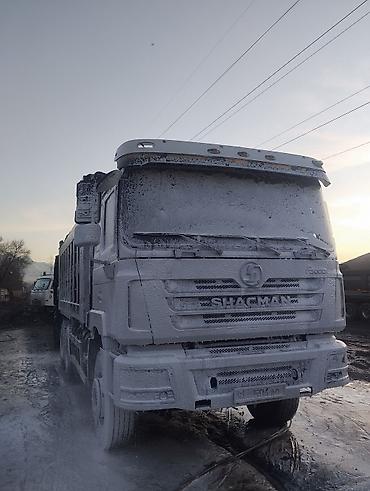Грузовики: Грузовик, Shacman, Б/у — 4