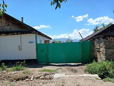 купить мобильный дом: Продается жилой дом с большим приусадебным участком в сельской — 2