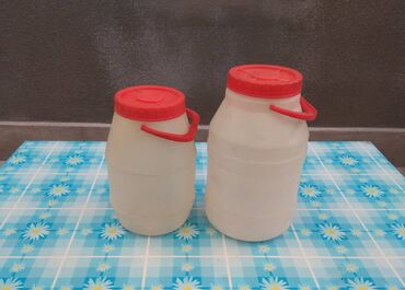 Другие товары для кухни: Продаю: 1. Блюдо глиняное, диаметр 36 см., цена 200 сом; 2. Тарелки — 17