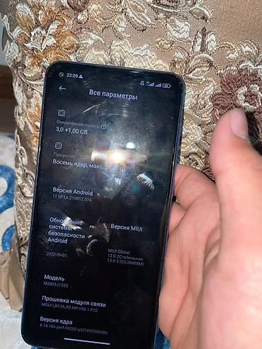 redmi 9 c: Смартфон Xiaomi Redmi Note 9 (модель M2003J15SS) Основные — 2