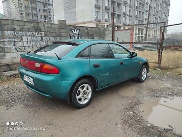 Скупка техники: Скупка техники — 9