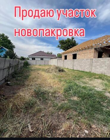 Продажа участков: 3 соток, Для строительства, Красная книга