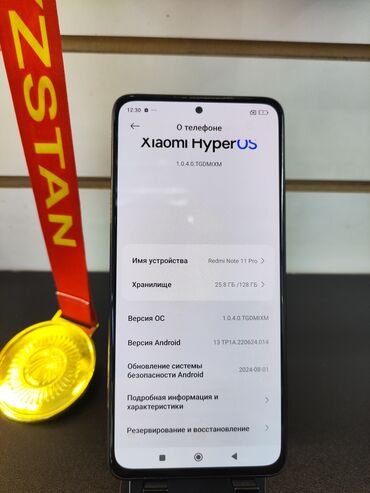 redmi a9: Redmi, Redmi Note 11 Pro, Б/у, 128 ГБ, цвет - Черный, 1 SIM, 2 SIM