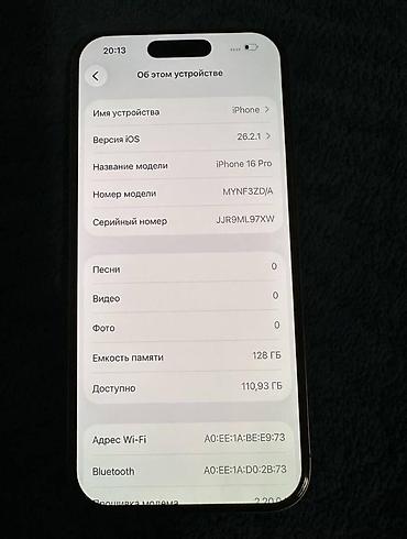 iphone zr: Пишите на вотсап !! IPhone 16 Pro, 128 ГБ - Модель: iPhone 16 Pro — 3
