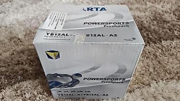 fg electronics model fj 130: VARTA 12V12AH 160A D+ YB12AL-A2 | VARTA 12V12AH 160A D+ YB12AL-A2 — 1
