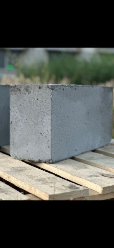 оптом кара суу: Полистиролбетон блогу, 600x300x200, D700, Акылуу жеткирүү, Өзү алып кетүү