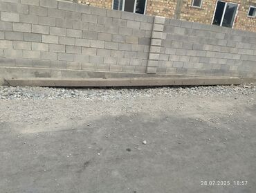 цена бетона с доставкой бишкек: Столб метолобетонный сатылат советский прочный абалы жакшы сыныгы