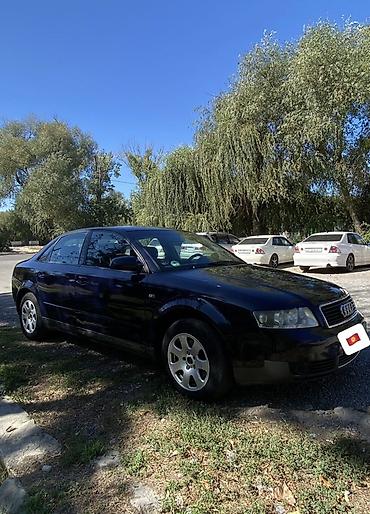 audi 4: Audi A4: 2002 г., 2 л, Автомат, Бензин, Седан — 4