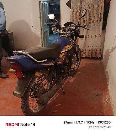 Мототехника: Мотоцикл Honda Pridor, синий цвет. Характеристики и оснащение: - — 7