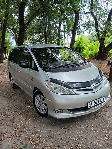чехол для эстима: Toyota Estima: 2004 г., 2.4 л, Автомат, Гибрид, Минивэн — 1