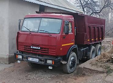Грузовики: Грузовик, Камаз, Стандарт, Новый — 3