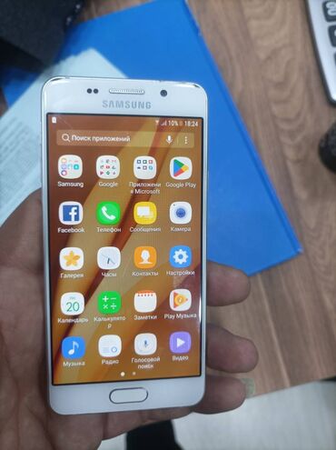 Samsung: Samsung Galaxy A3 2016, 16 GB, rəng - Ağ