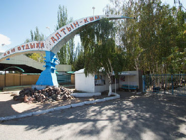 складская недвижимость в Кыргызстан: Продается действующий туристический комплекс, расположенный на террито