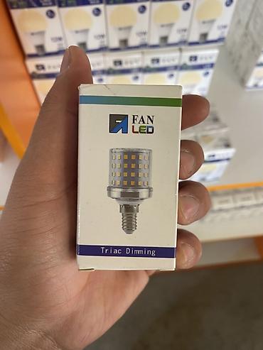 ультрафиолетовая: LED-лампа FAN LED с TRIAC-диммированием (регулировкой яркости) — 1