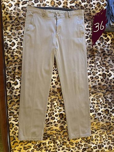 Джинсы: Мужская одежда — подборка брюк и шорт и кофт по самой низкой цене, не — 13