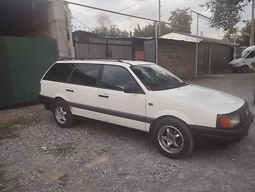 лак авто: Volkswagen Passat Variant: 1993 г., 1.8 л, Механика, Бензин, Универсал — 1