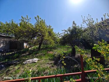 Продажа домов: Дача, 40 м², 3 комнаты — 5