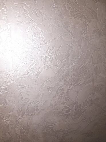 Фасадные работы: Ремонт фасада, Утепление фасада, Фасадный декор | Молдинг, Балясины, Рамки | Декоративный кирпич, Сухой травертин, Жидкий травертин | Пенопласт, Базальт 3-5 лет опыта — 10