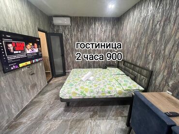 Посуточная аренда квартир: Студия, Душевая кабина, Постельное белье, Кондиционер