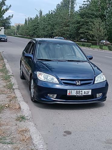 civic 2007: Honda Civic: 2005 г., 1.7 л, Автомат, Бензин, Седан — 1