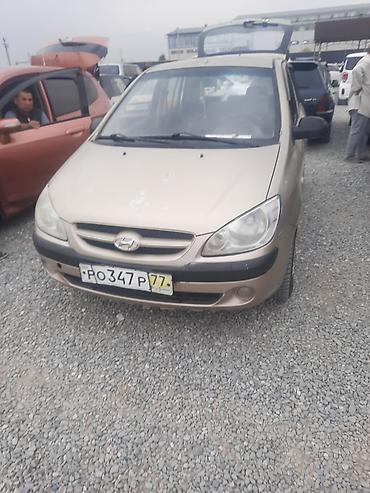 bud e9: Hyundai Getz: 2007 г., Механика, Бензин, Хэтчбэк — 3
