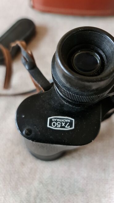 Dvogledi i teleskopi: Dalekozori Crest 16x50 (3.5°) sa kožnim futrolama - Model: Crest — 12