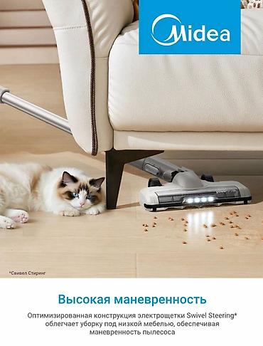 Пылесосы: Пылесос, Вертикальный, Сухая, Контейнер — 7