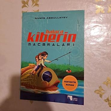 elmin: Məhsul: Kitab – “Balaca Kiberin Macəraları” Müəllif: Namiq Abdullayev — 1