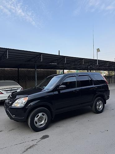 решотка радиатора хонда crv: Honda CR-V: 2004 г., 2.4 л, Механика, Бензин, Кроссовер — 2
