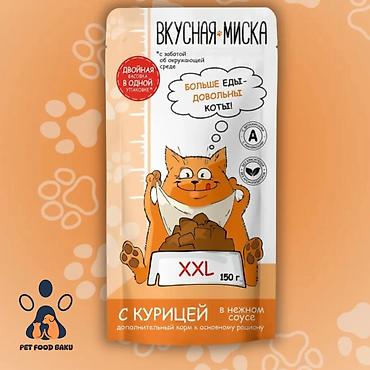 et xengeli: Salam! "Вкусная Миска" XXL nəm yem (150g paket) – pişik üçün böyük — 5