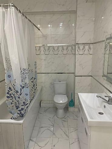 Продажа квартир: 2 комнаты, 48 м², Элитка — 4