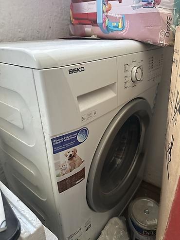 deepcool matrex: Продам мотор (двигатель) от стиральной машины BEKO — 1