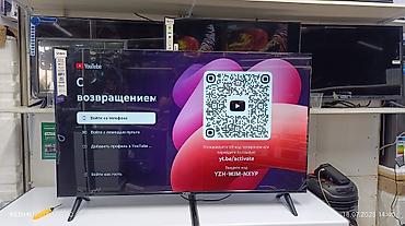 yasin led: Срочная акция Yasin 50 UD81 webos magic пульт smart Android Yasin — 5