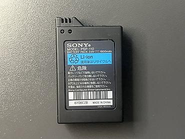 disk ps: Elandaki şəkillər cihaza məxsusdur. Sony PSP-1000 modeli. Tamamilə — 7