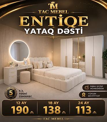 ay: İkinəfərlik çarpayı, Azərbaycan, Yeni — 5