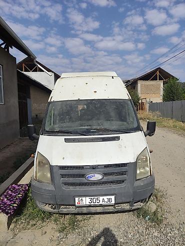 Volkswagen: Volkswagen Crafter: 2011 г., Бус — 8