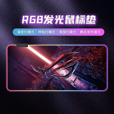 Коврики для мышки: Цена:400сом 🔸Большой коврик для мыши аниме геншин на стол — 15