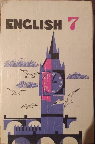 Testlər: İngilis/d-dərs vəsaiti,test toplusu,tapşırıqlar — 7