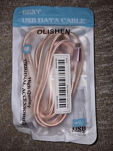 12 voltu 220 ye ceviren: Usb kabel satılır. uzunluğu 2 metr — 1