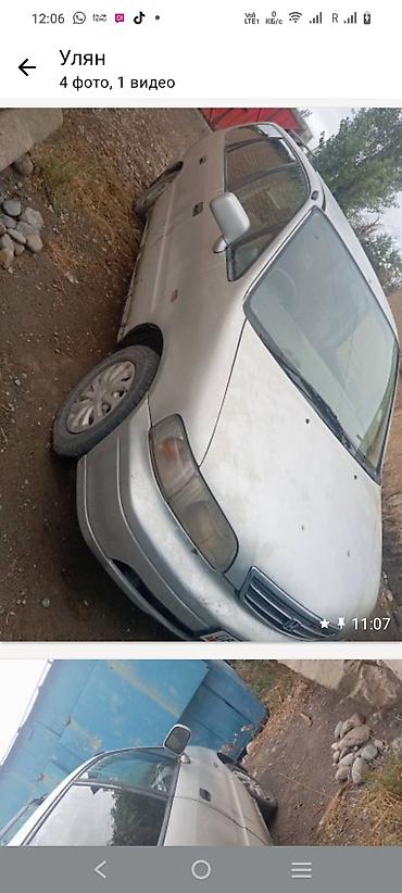 Honda Odyssey: 1997 г., Автомат, Бензин, Универсал