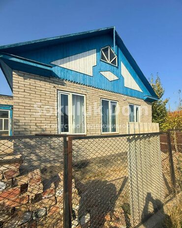 дом в кайынды: Дом, 180 м², 5 комнат, Агентство недвижимости