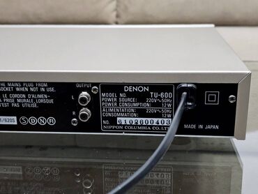 Pojačala i prijemnici: Denon TU-660 – AM/FM stereo tjuner - Precizan Hi-Fi komponent tjuner — 10