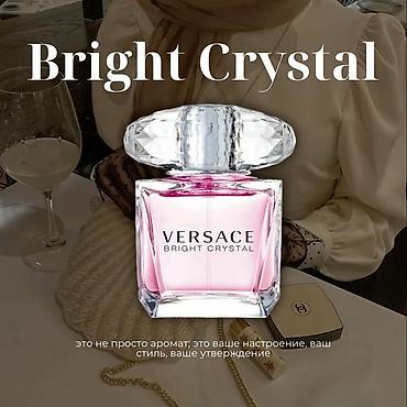 Парфюмерия: VERSACE Bright Crystal — женская туалетная вода Аромат: - Верхние — 6