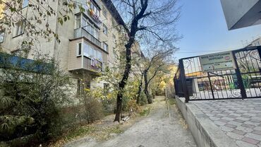куплю дом в ипотеку: 2 комнаты, 42 м², Индивидуалка, 5 этаж, Старый ремонт