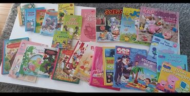 Knjige i stripovi: Knjige za decu - sve kao novo, za razlicite uzraste, za decake i — 3
